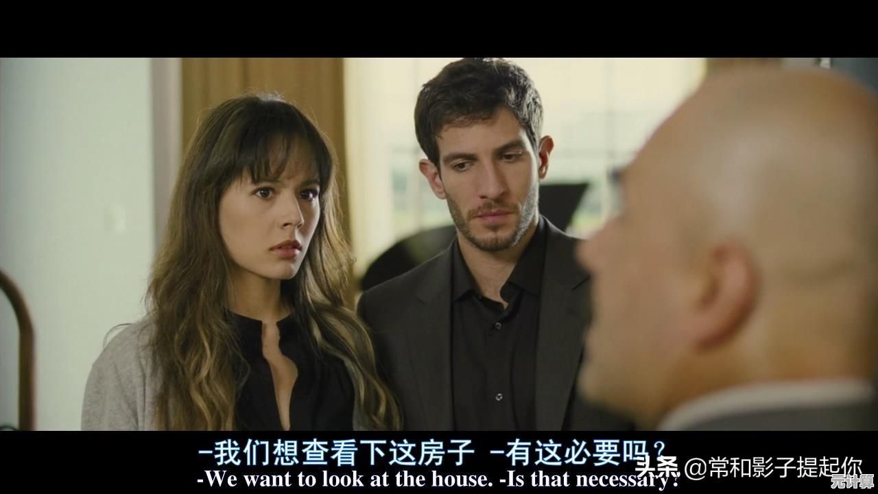 想在恐怖密室中挑战鬼魂追踪？试试《恐怖之眼旧版》吧！