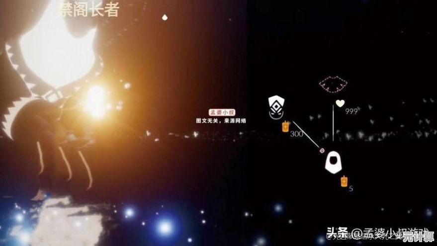 光遇2025奉献光之翼全流程：从收集到升华的完整指引