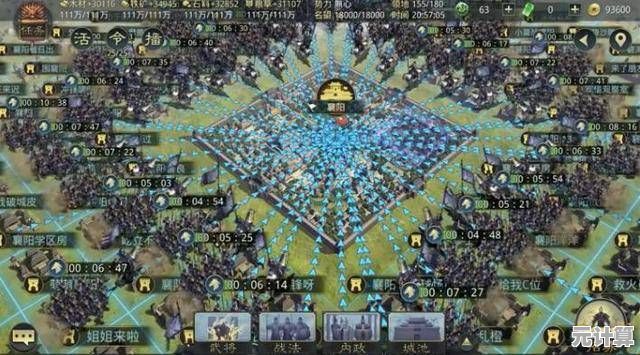 率土之滨久战熟谋未来版：虚实结合战术，开放世界沙盘激斗！