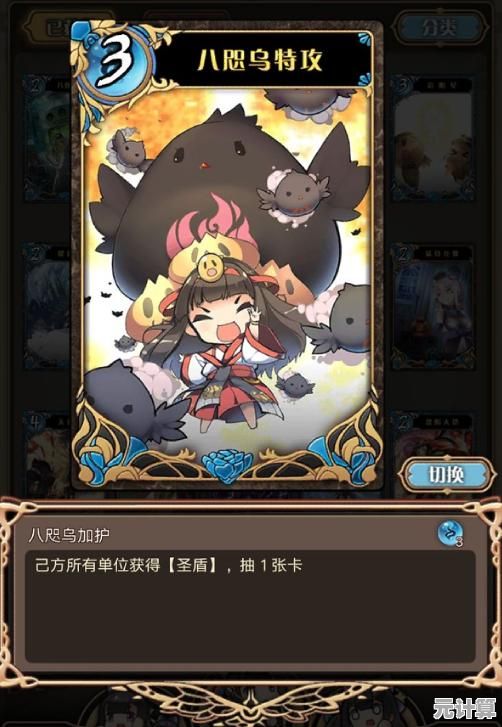 如何体验真实卡牌店经营乐趣？TCG卡牌商店完整版》等你来玩！