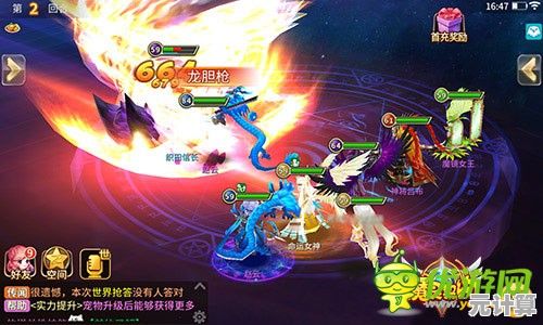 召唤之巅2025灵契职业终极攻略：全系灵兽协同作战与版本Meta分析