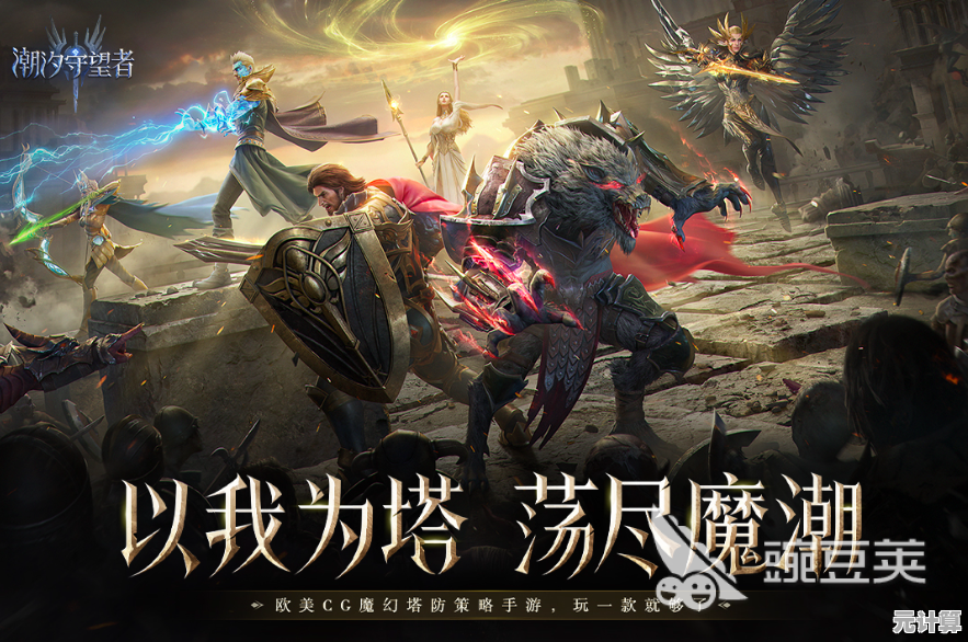 2025热门虚空游戏下载合集，全新版本高人气作品一网打尽