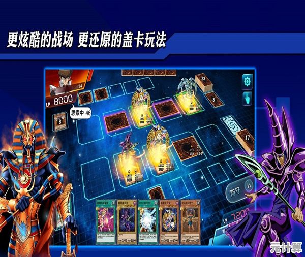 想体验震撼卡牌对决？卡片大对决》的超强试炼你敢来战吗？