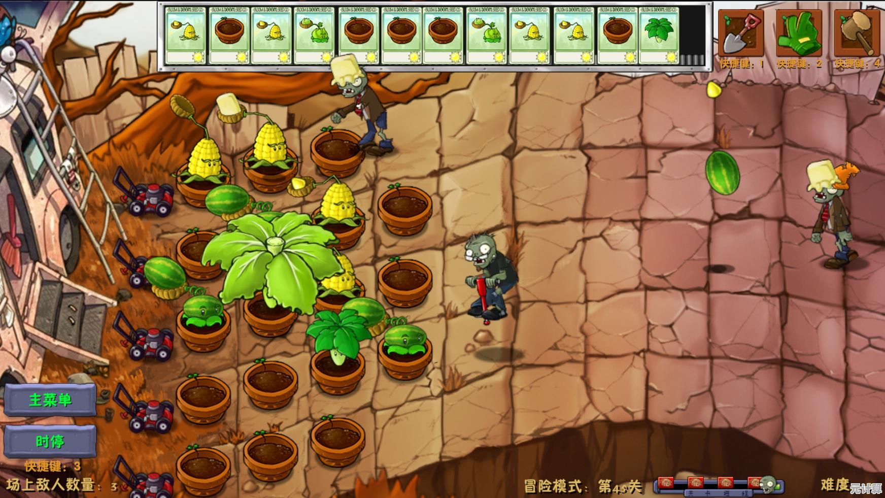 植物大战僵尸融合版2025新角色下界合金钻僵尸战力详评