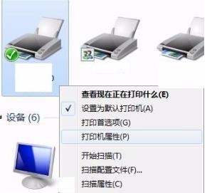 共享打印机无法打印？小鱼教您快速排查与解决技巧