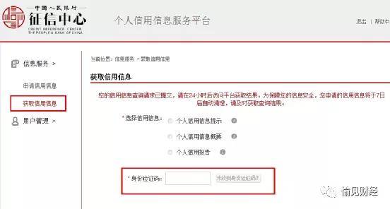 光遇怎么卡无翼？2025新版教程与实用技巧完整解析