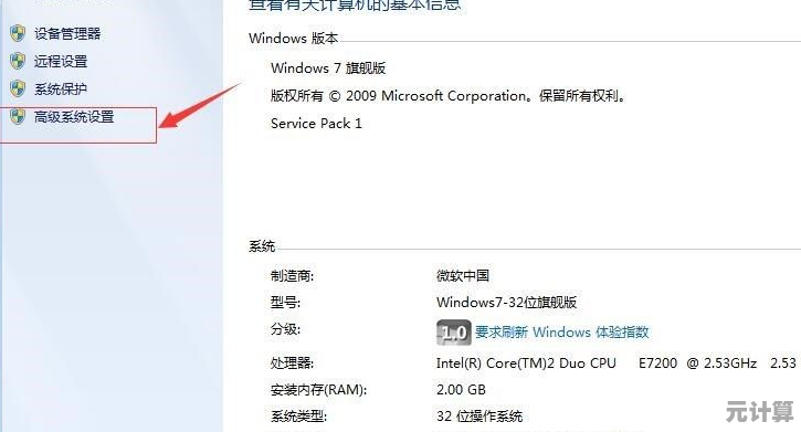 电脑卡选购全攻略：找到最适合你需求的性能配置