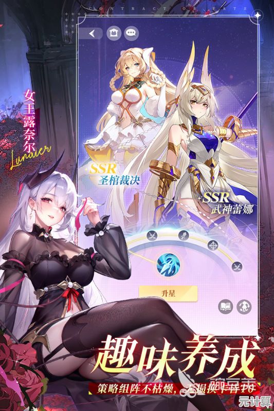 2025年少女游戏全新版本下载，唯美画风与情感互动玩法大合集！
