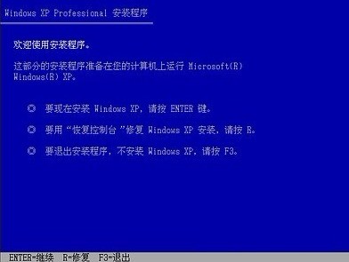 系统崩溃无法进入？完整教程助你重新安装电脑操作系统