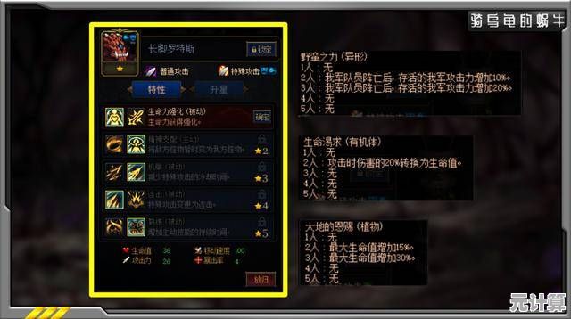 2025飞刀流进阶指南：古今2风起蓬莱卡组构筑与核心玩法详解！