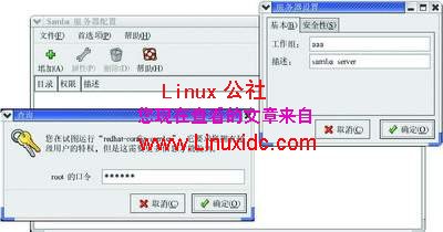 详解Windows万能密钥的合法制作步骤与分享指南