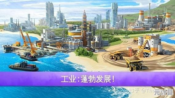 还在为城市经营类手游发愁？都市天际线手机版满足你的建设欲望！