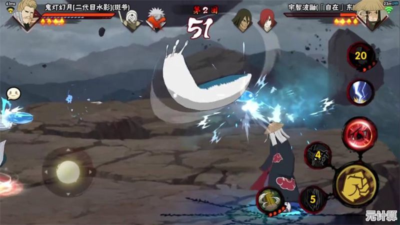 《火影忍者手游云游戏》31MB畅玩不掉帧，你还怕手机发烫卡顿？