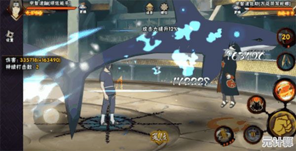 《火影忍者手游云游戏》31MB畅玩不掉帧，你还怕手机发烫卡顿？