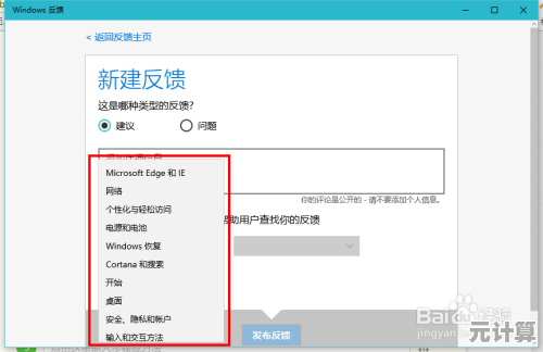 微软撤回Win11 22499版本更新，修复多项用户反馈问题
