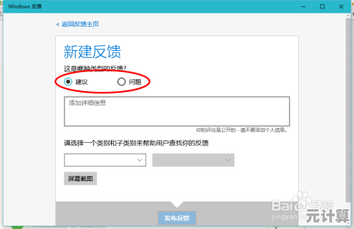 微软撤回Win11 22499版本更新，修复多项用户反馈问题