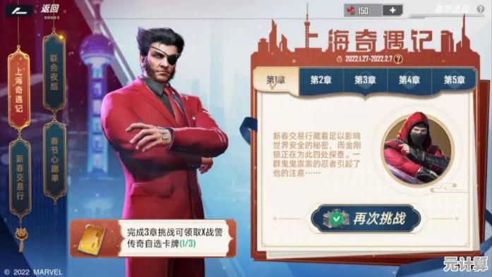 还在找能随时畅玩的卡牌对战？部落冲突皇室战争手机版》不就是最佳选择？