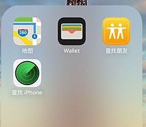 一键解锁苹果手机忘记密码的实用方法，详细步骤解析