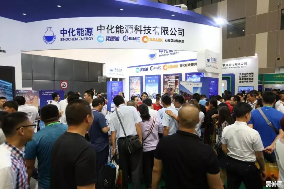 谁说经营类游戏不能卡通又好玩？石油大王》用Q版画风带来极致挖油体验！