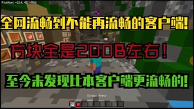 反应力和手速不够快？黑洞逃杀》关卡挑战等你来征服！
