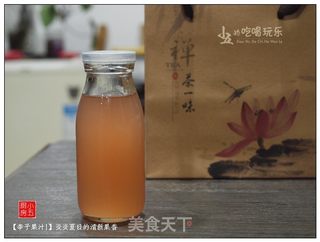 2025年爆款血钻果汁食谱分享，天然维C补充，每天一杯活力满满！
