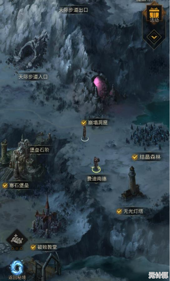 《太古之火安卓版》想体验精美画面与数百张地图的冒险？速来下载！