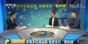 保障QQ账号安全必看：行业专家揭秘实用防护技巧与最新方法