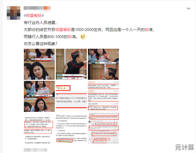 想在《你好邻居》里挑战富邻居的底线？你敢和小伙伴一起试试吗？