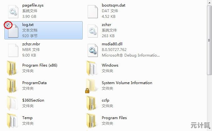 Win11系统下福克斯特声卡兼容性全解析：专业升级指南与关键因素