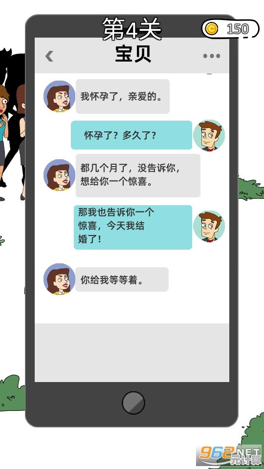 2025年最值得下载的耐玩手游盘点，经典与创新并存的高质量游戏推荐