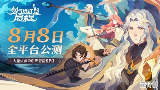 想挑战烧脑谜题与恐怖情节？羊村大崩坏手机版》离线RPG等你来冒险！