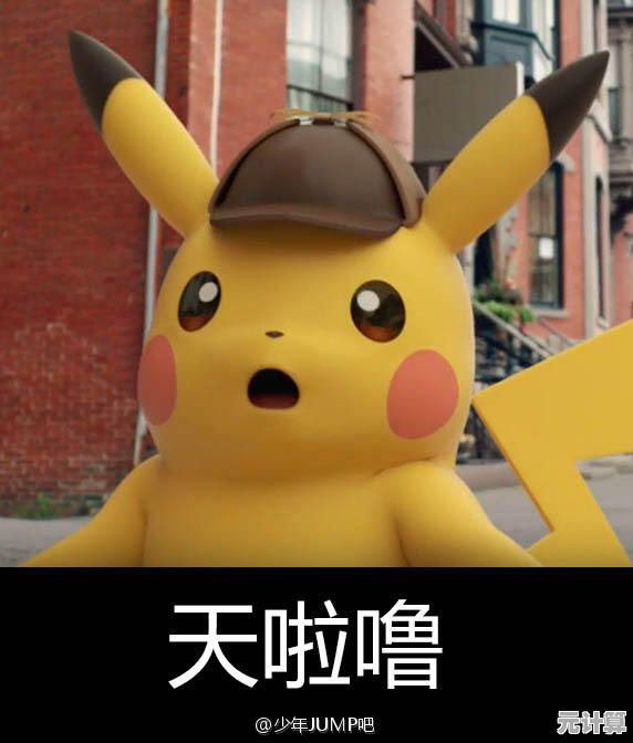 想要重温经典像素冒险？不来试试《口袋妖怪去吧皮卡丘》吗？
