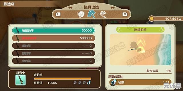 梅露希儿弹射物语全方位评测：2025年度更新内容与弹射策略深度探讨