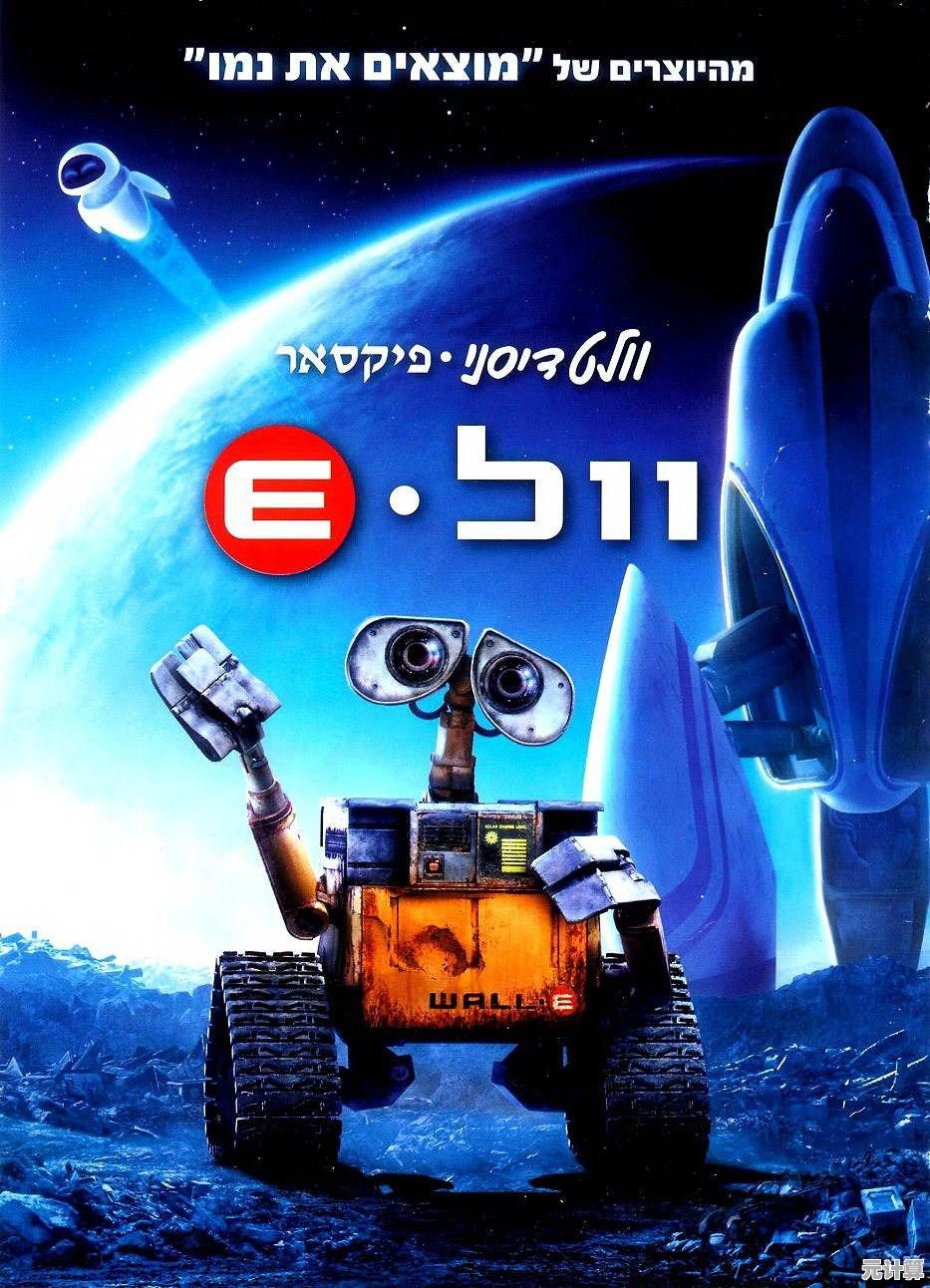 想用独特技能赛车赢得比赛？星球机器人(Starbots)等你来挑战！