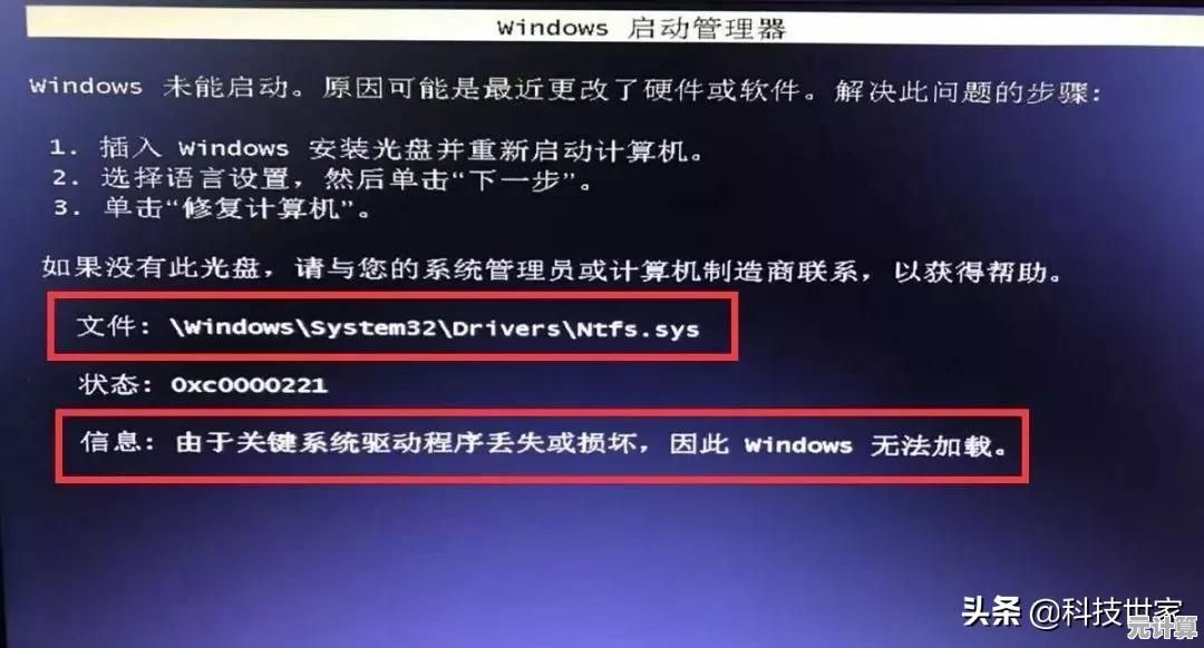电脑黑屏别慌张，小鱼教您快速排查与高效解决的方法