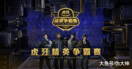 你的超能力小队准备好了吗？快来《新月同行》组建最强阵容！