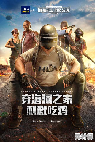 2025年《FPS突击队》新兵训练营：从零进阶战场高手的终极法则