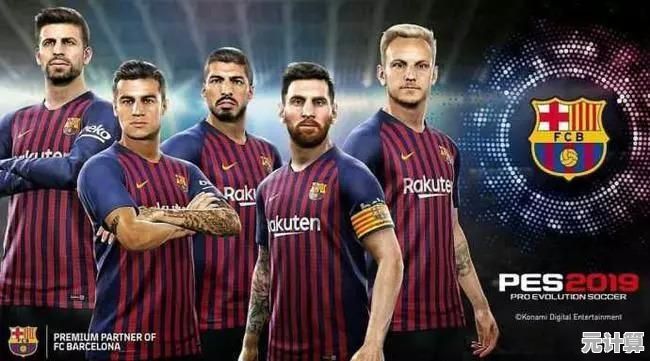 还在为找不到优质足球游戏发愁？FIFA23手机版》让你过足经理瘾！