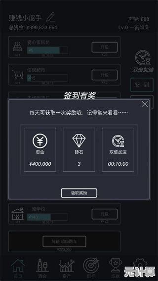 2025竖屏放置挂机手游大全，自动收益离线成长轻松上手！