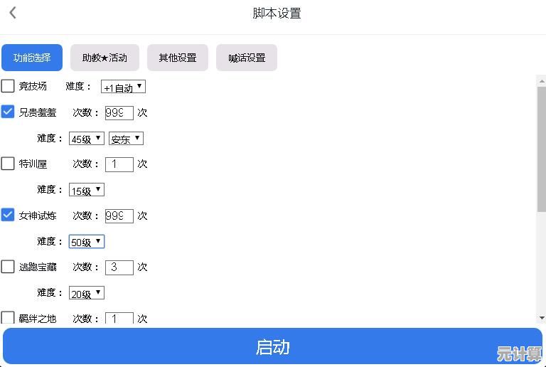 2025竖屏放置挂机手游大全，自动收益离线成长轻松上手！