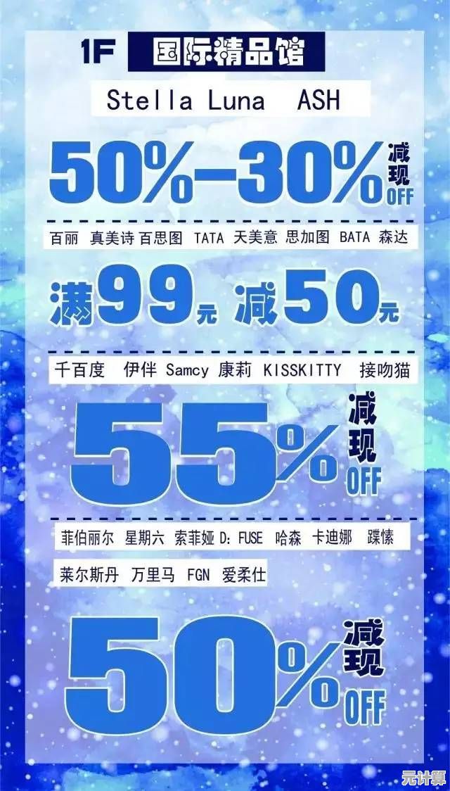 《巴尔的遗产》2025优惠购买教程：附独家折扣码与比价技巧