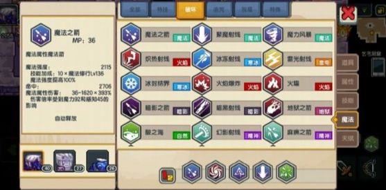 2025伊洛纳地精分布研究报告：高效刷怪路线与资源产出优化方案