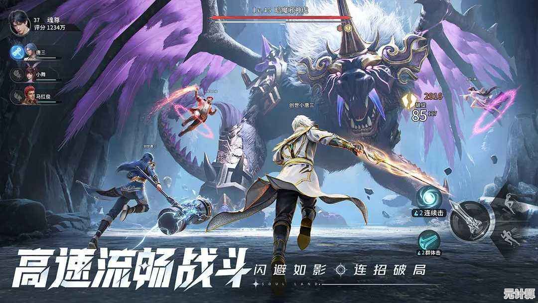 揭秘斗罗大陆猎魂世界2025年新宗门体系，魂兽驯养玩法突破升级！