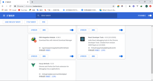 IDM下载器提速全攻略：常见问题解决与高效下载技巧分享