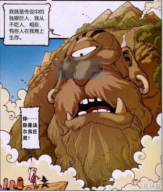 2025年大话西游2采矿系统升级：智能挖矿与资源分布解析