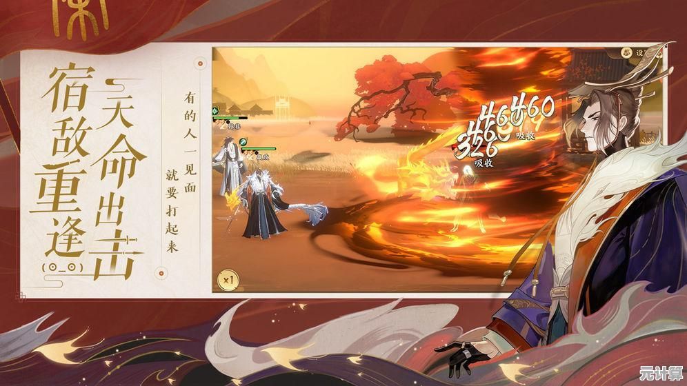 《征战乾坤鏖战忘川！2025金戈演武全新模式，唤醒你的热血荣光！