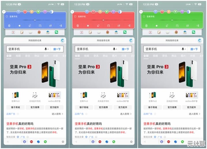 命令行激活Windows 11辅助功能：隐藏实用技巧与完整使用教程