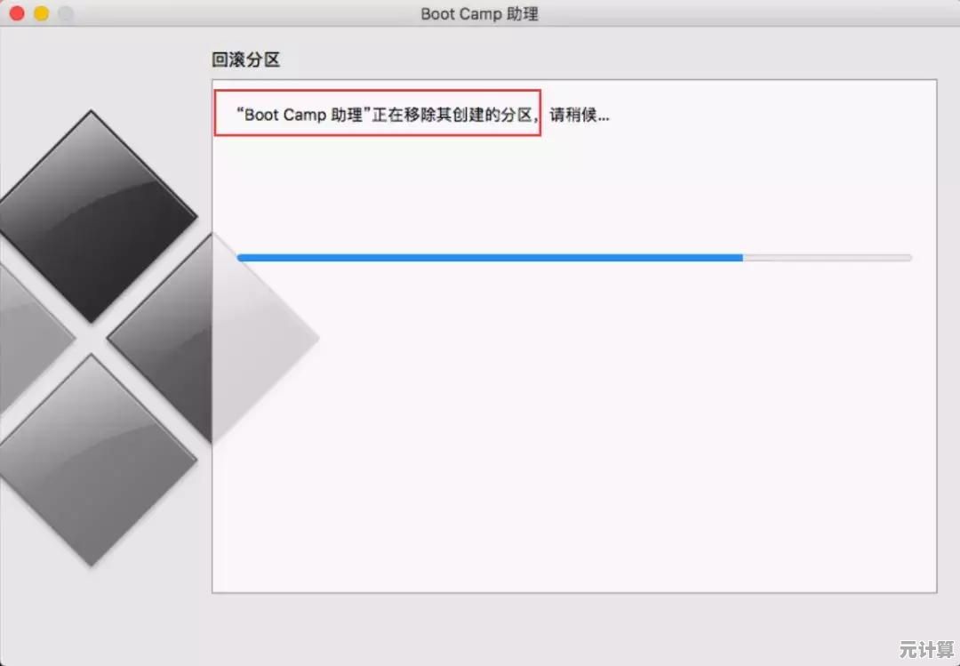 Windows 11专业安装指南：详细步骤与常见问题解决技巧分享