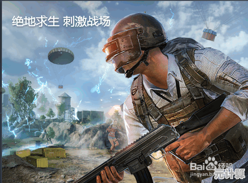 还在找高画质射击手游？绝地求生国际服的高清体验不香吗？