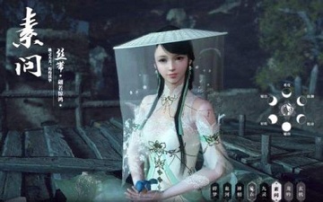 2025年逆水寒素问PVE一键连招，攻疗突破7.4w轻松毕业配置